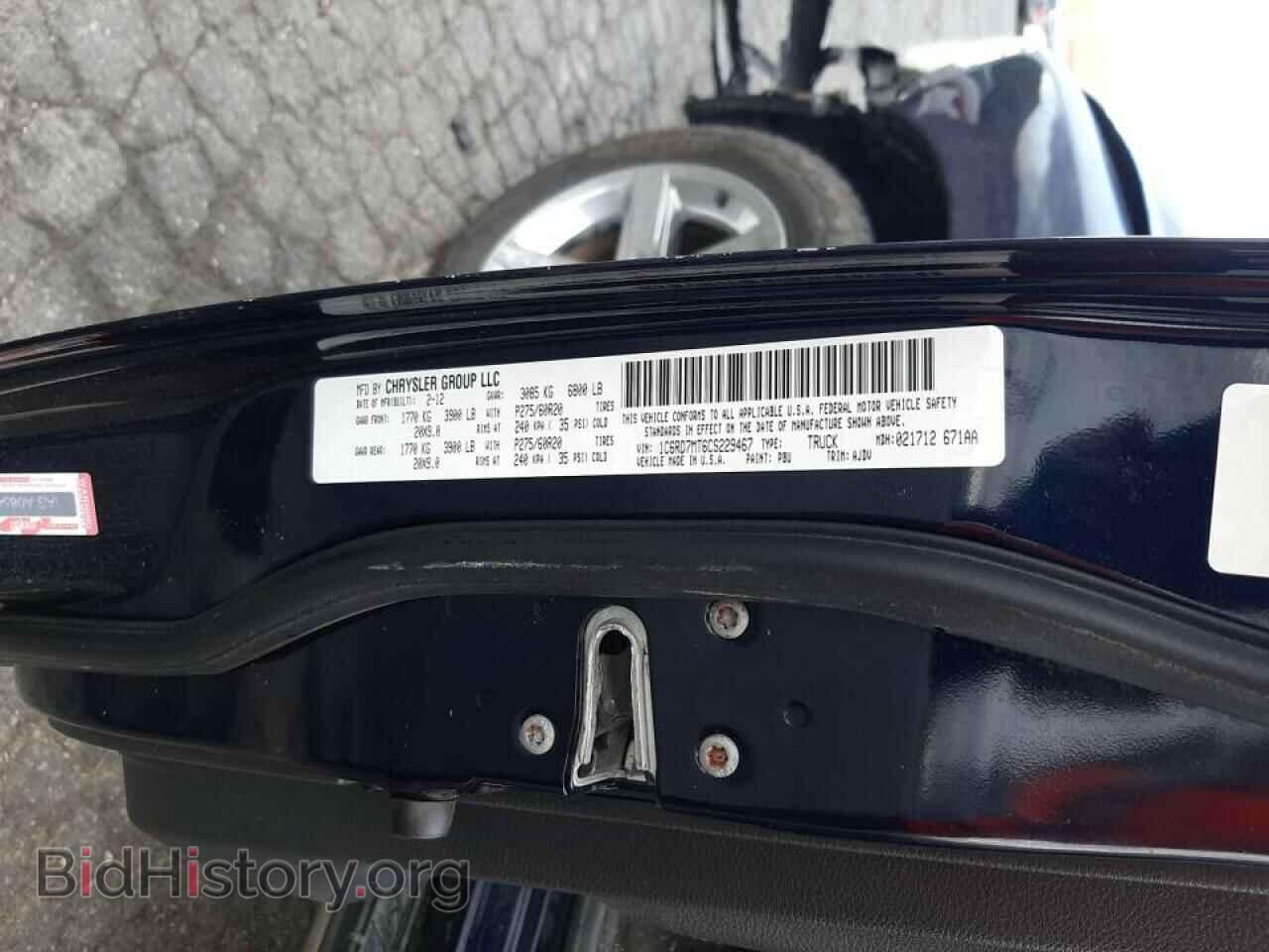 2012 DODGE RAM 1500 - VIN: 1C6RD7MT6CS229467 - Фото 10