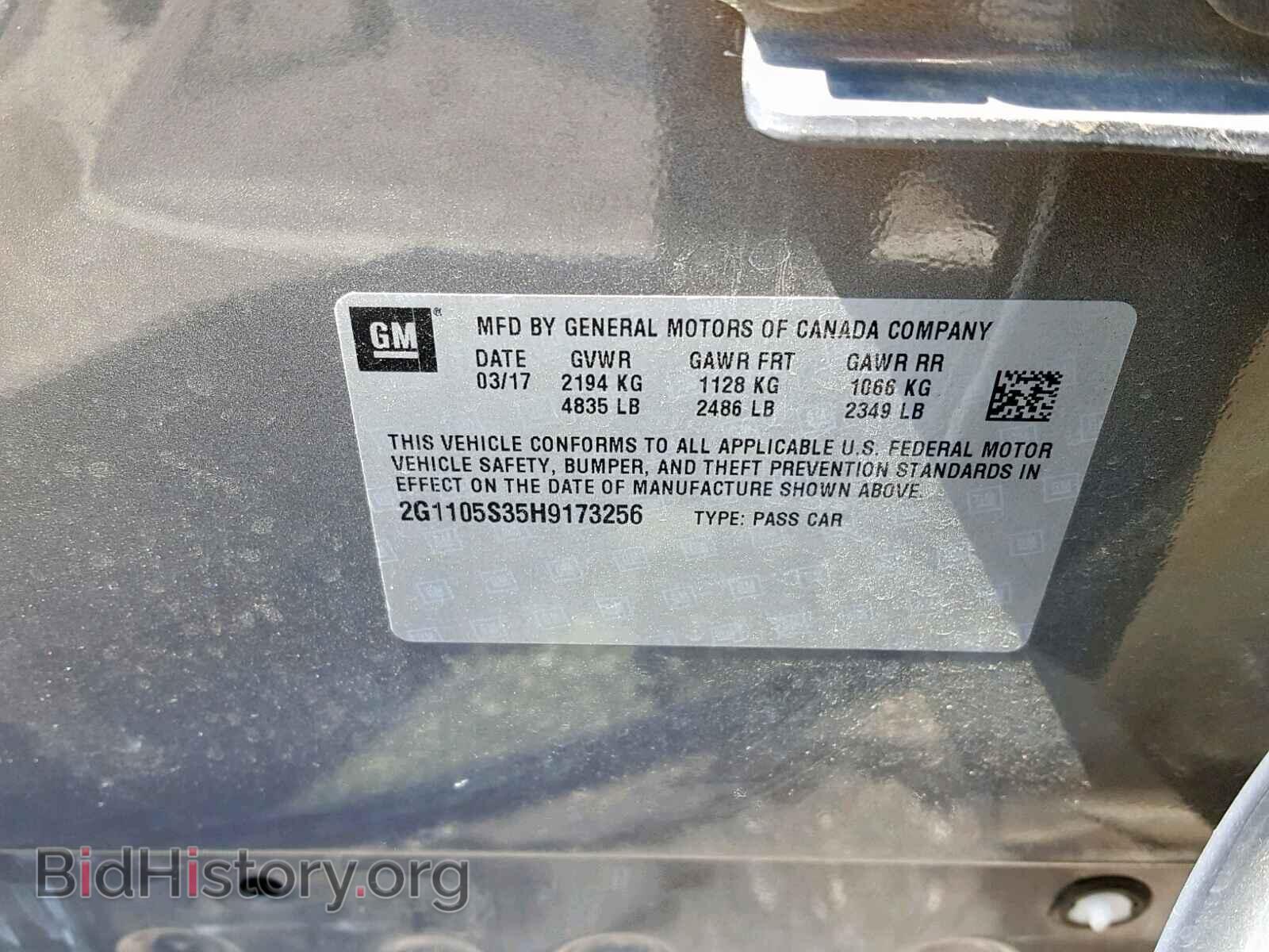 2017 CHEVROLET IMPALA - VIN: 2G1105S35H9173256 - Фото 10