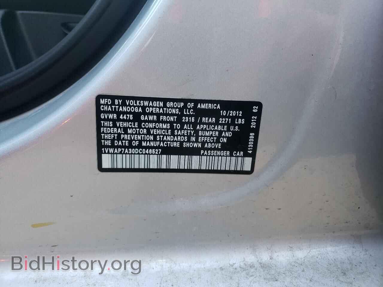 2013 VOLKSWAGEN PASSAT - VIN: 1VWAP7A30DC046527 - Фото 10