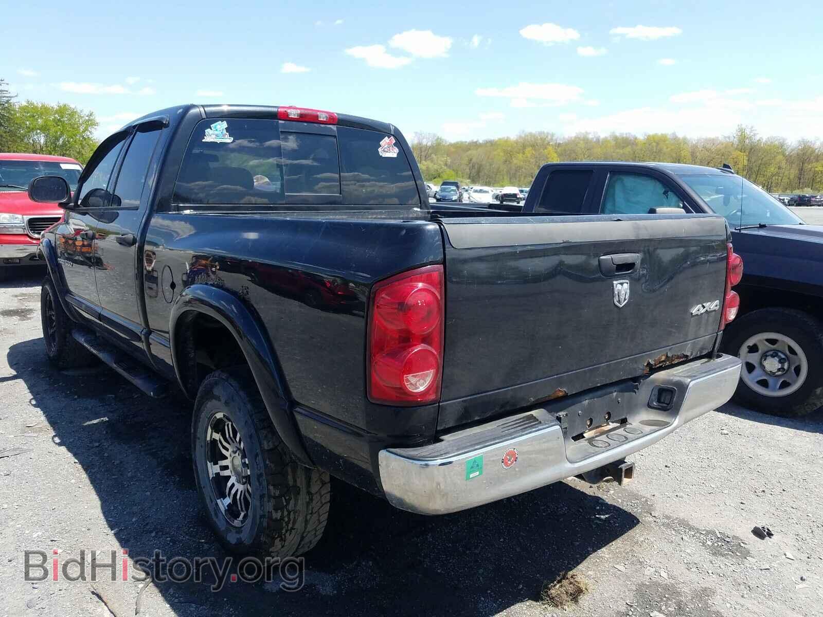 2007 DODGE RAM 1500 - VIN: 1D7HU18217S177664 - Фото 3