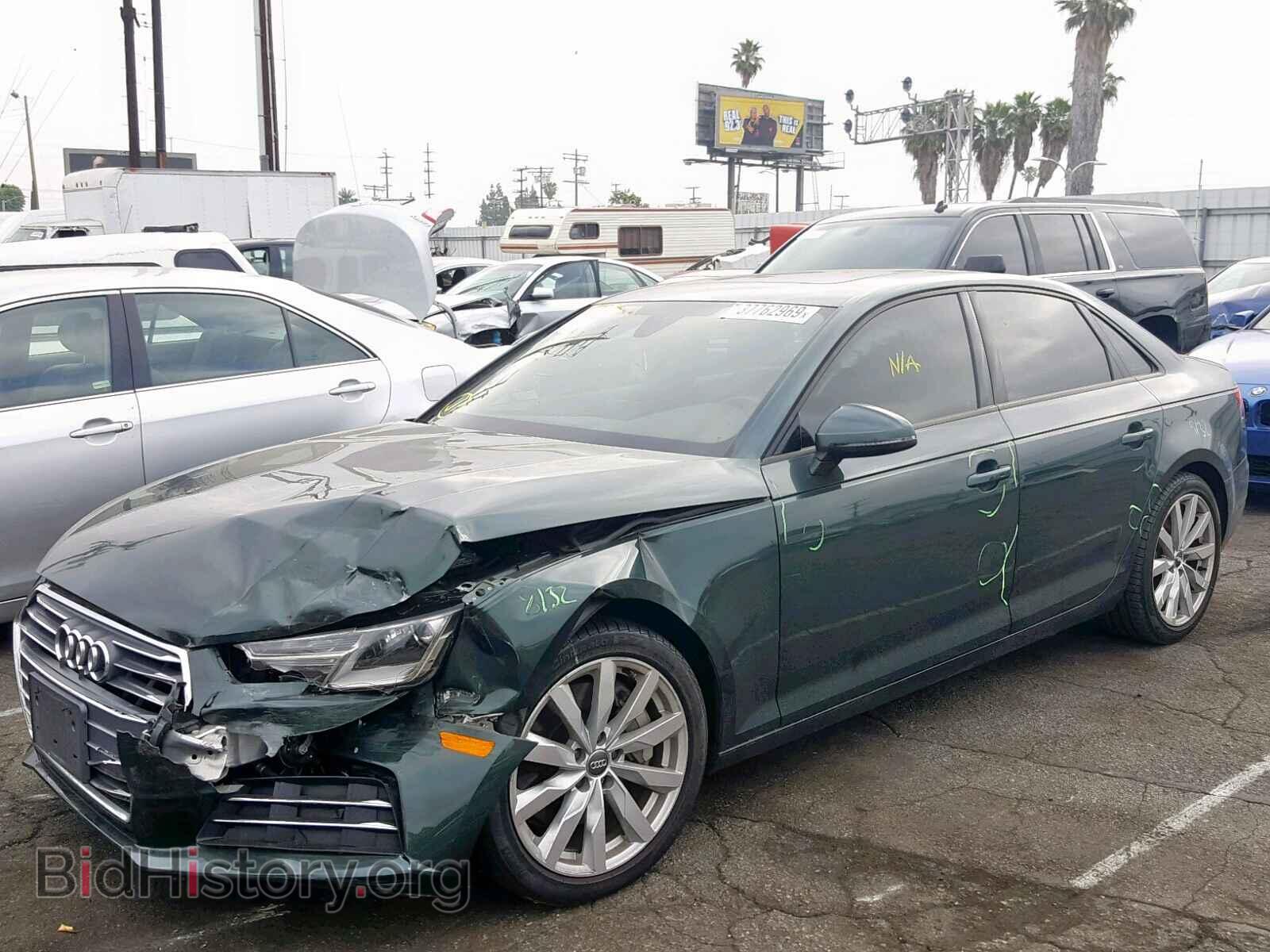 2017 AUDI A4 - VIN: WAUGNAF42HN062396 - Фото 2