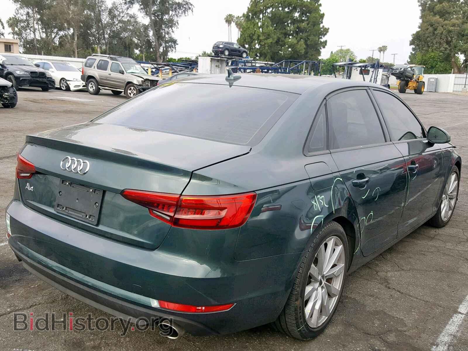 2017 AUDI A4 - VIN: WAUGNAF42HN062396 - Фото 4