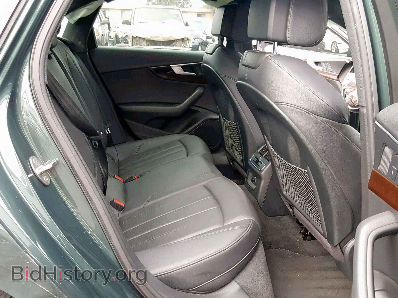 2017 AUDI A4 - VIN: WAUGNAF42HN062396 - Фото 6