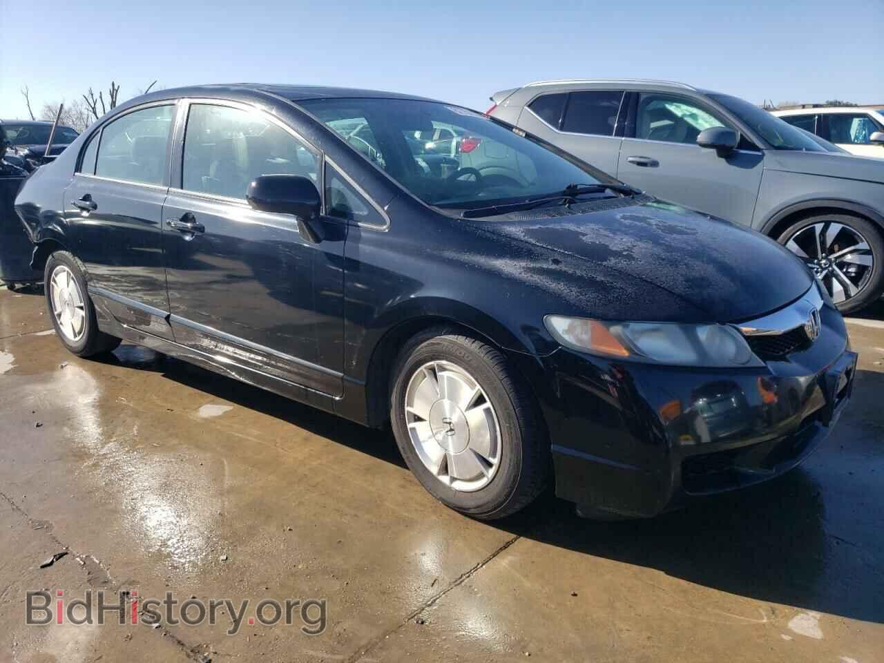 2011 HONDA CIVIC - VIN: 2HGFA1F87BH541296 - Фото 4