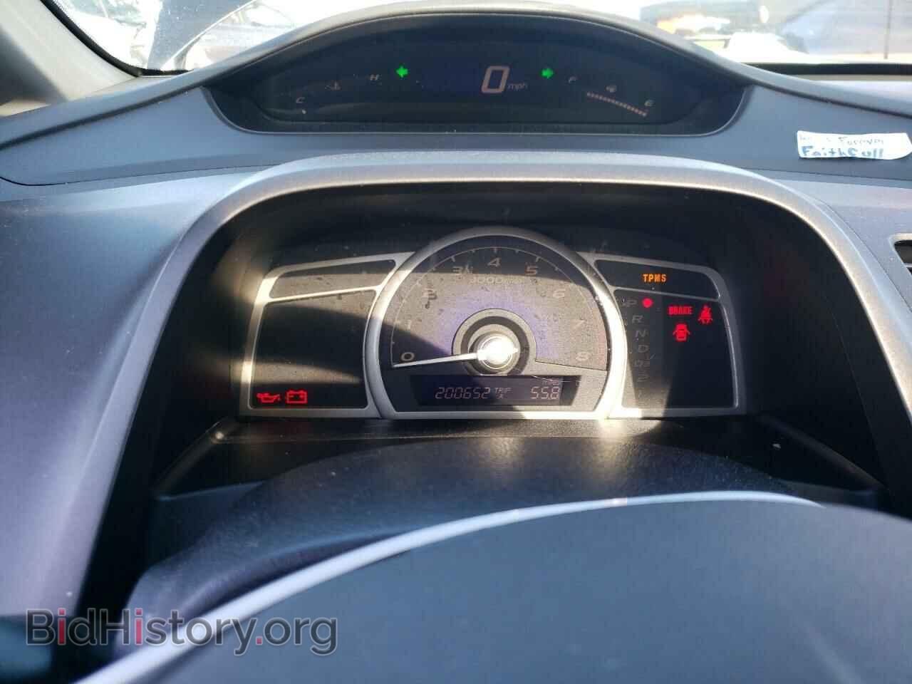 2011 HONDA CIVIC - VIN: 2HGFA1F87BH541296 - Фото 9