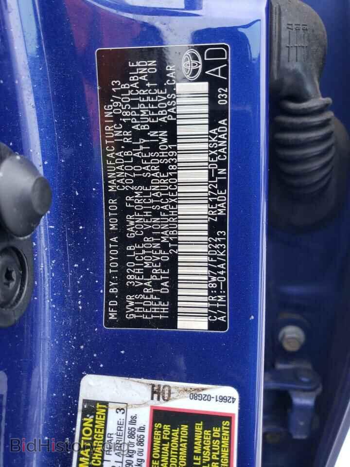 2014 TOYOTA COROLLA - VIN: 2T1BURHEXEC018391 - Фото 12