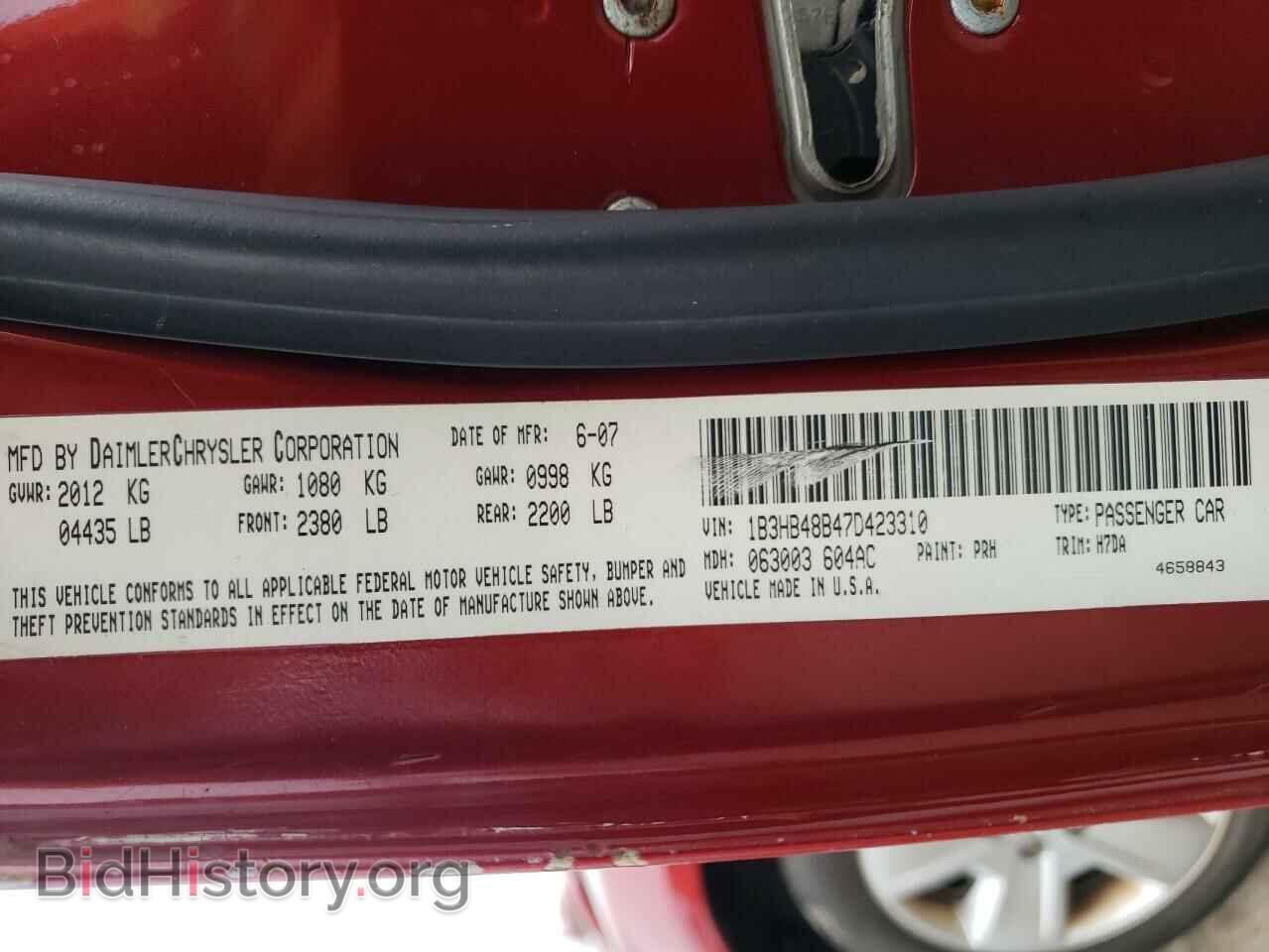 2007 DODGE CALIBER - VIN: 1B3HB48B47D423310 - Фото 12