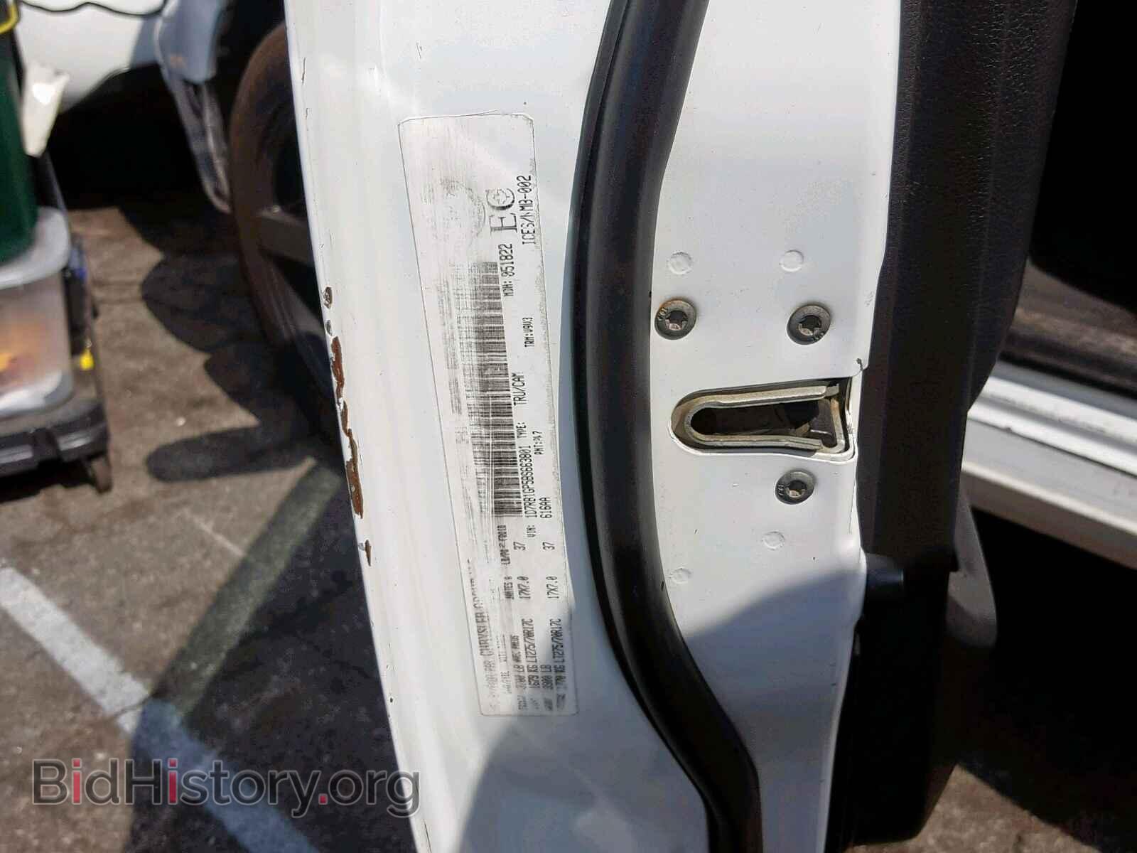 2011 DODGE RAM 1500 - VIN: 1D7RB1GP5BS663801 - Фото 10
