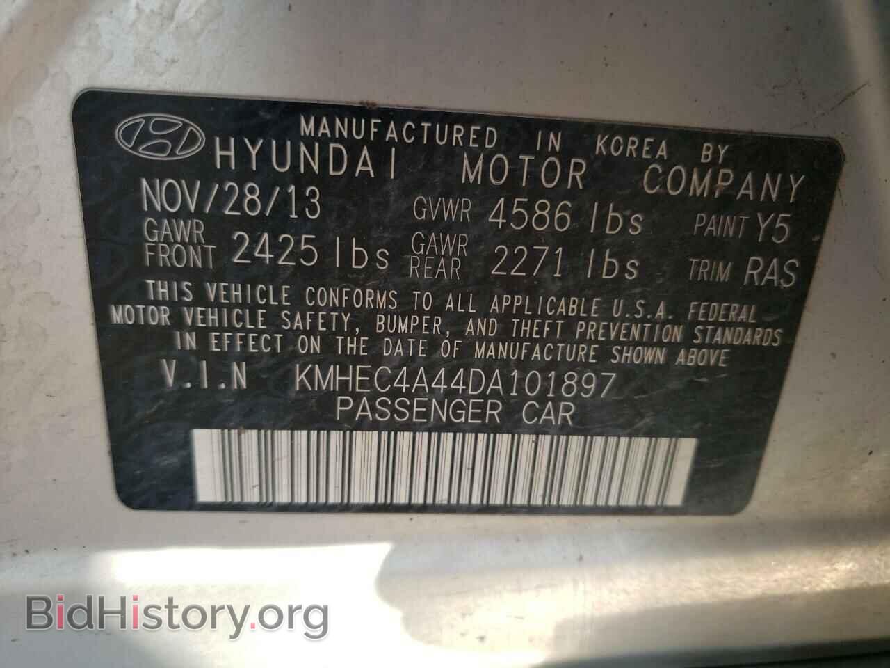 2013 HYUNDAI SONATA - VIN: KMHEC4A44DA101897 - Фото 12