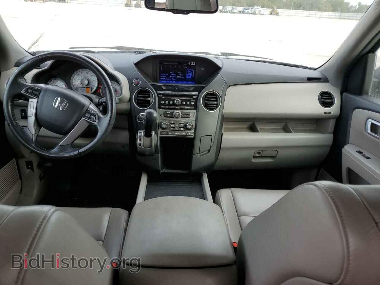 2013 HONDA PILOT - VIN: 5FNYF4H56DB012606 - Фото 8
