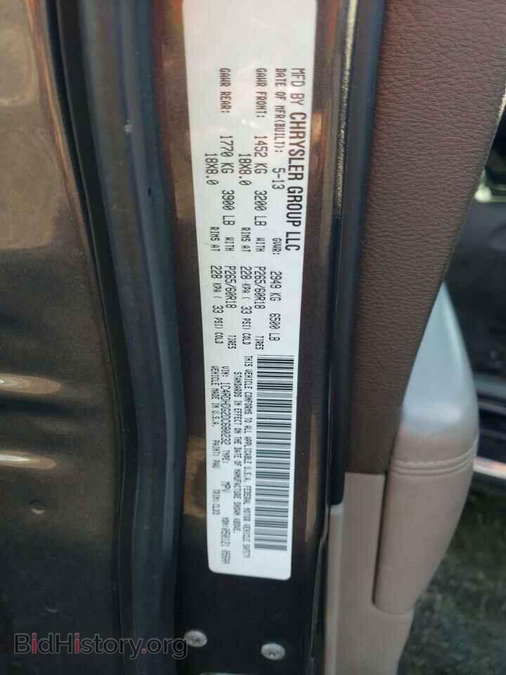 2013 DODGE DURANGO - VIN: 1C4RDHDG2DC680232 - Фото 14