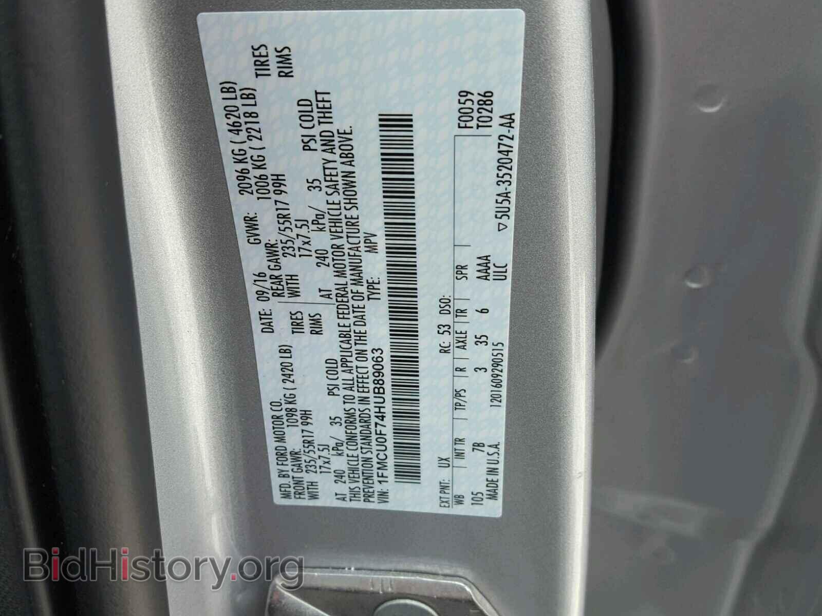 2017 FORD ESCAPE S - VIN: 1FMCU0F74HUB89063 - Фото 10