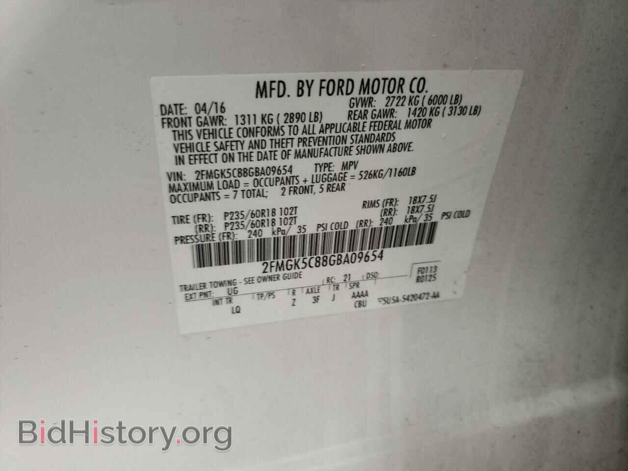 2016 FORD FLEX - VIN: 2FMGK5C88GBA09654 - Фото 13
