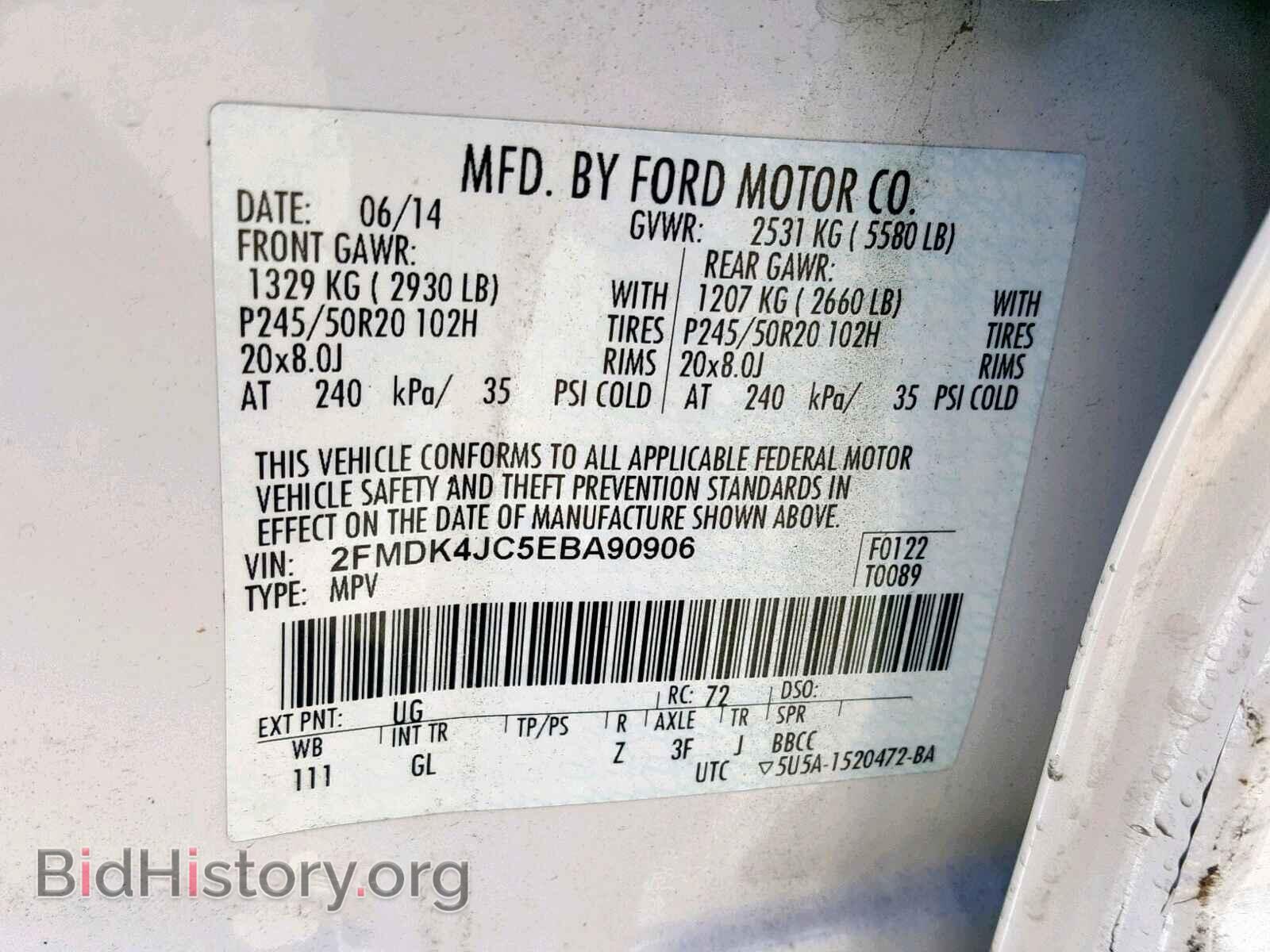 2014 FORD EDGE SEL - VIN: 2FMDK4JC5EBA90906 - Photo 10