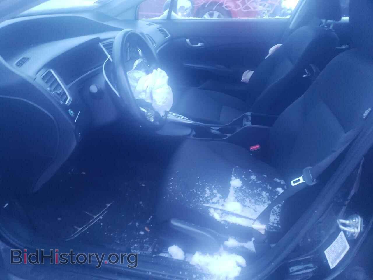 2014 HONDA CIVIC - VIN: 19XFB2F56EE059281 - Photo 7