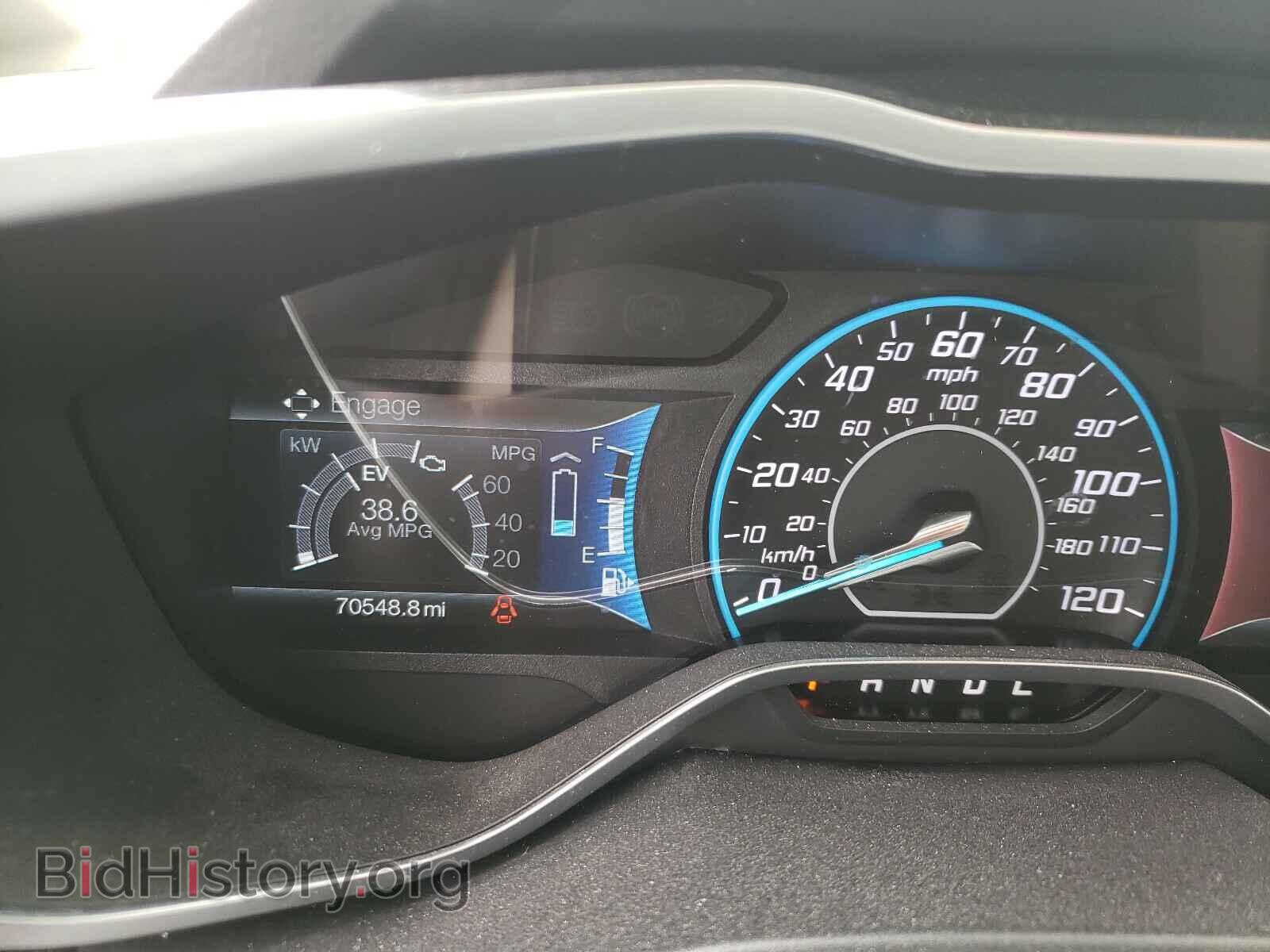 2014 FORD CMAX - VIN: 1FADP5CU7EL517882 - Photo 8