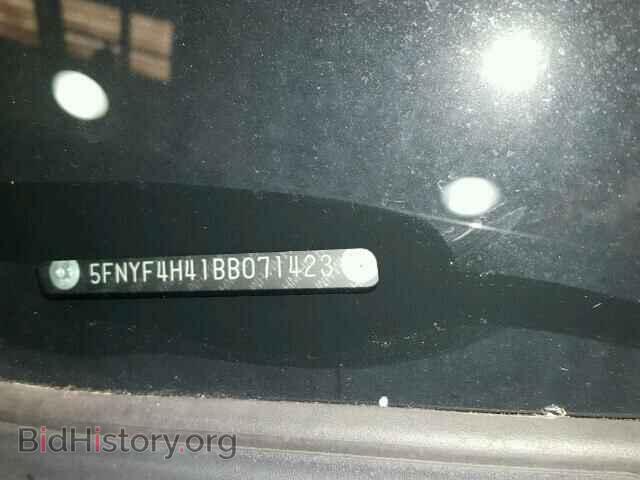 2011 HONDA PILOT - VIN: 5FNYF4H41BB071423 - Photo 10