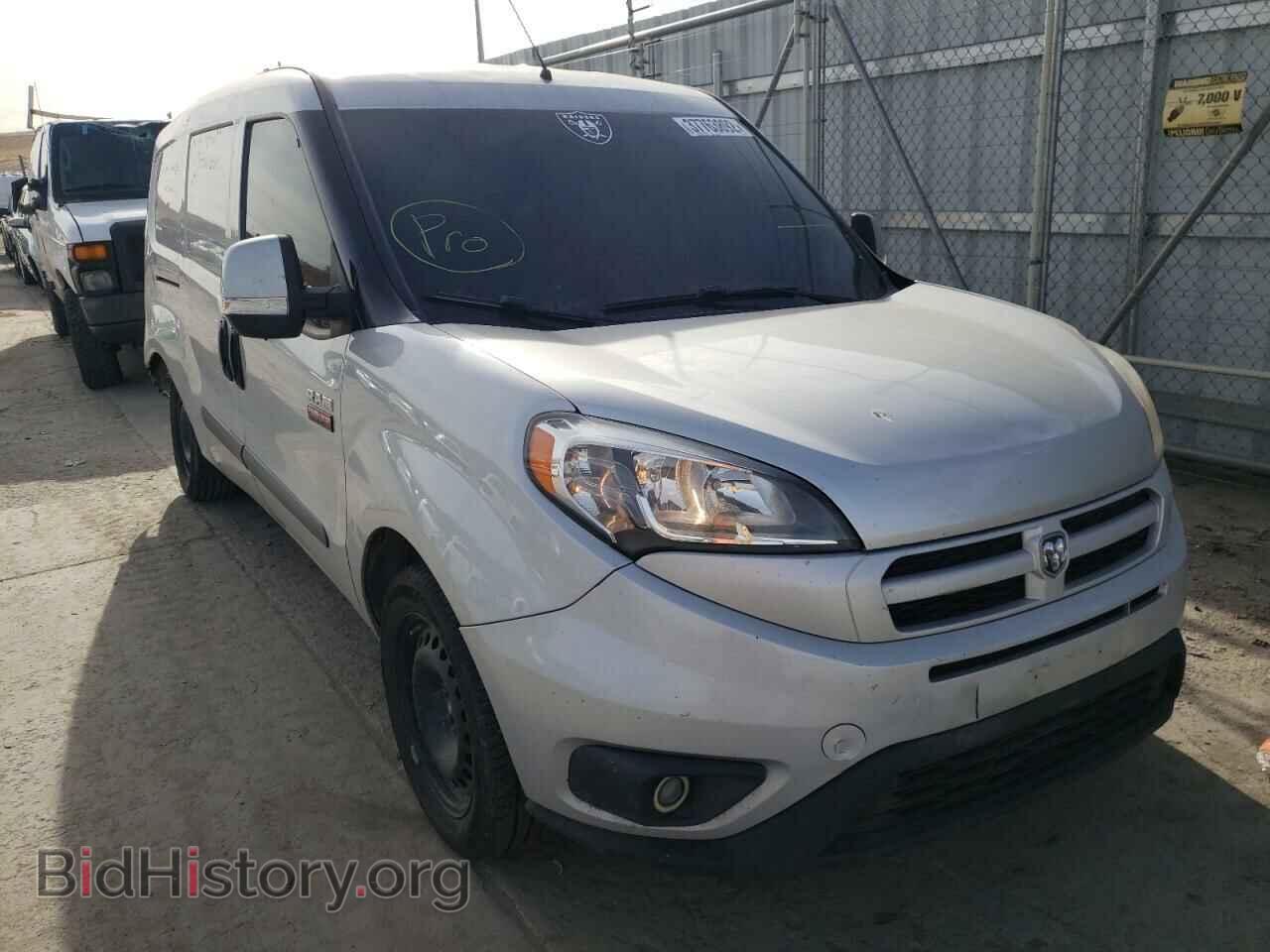 Photo ZFBERFBT9F6A06445 - RAM PROMASTER 2015