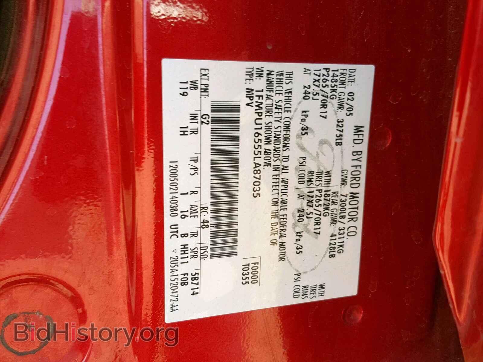 2005 FORD EXPEDITION - VIN: 1FMPU16555LA87035 - Фото 10
