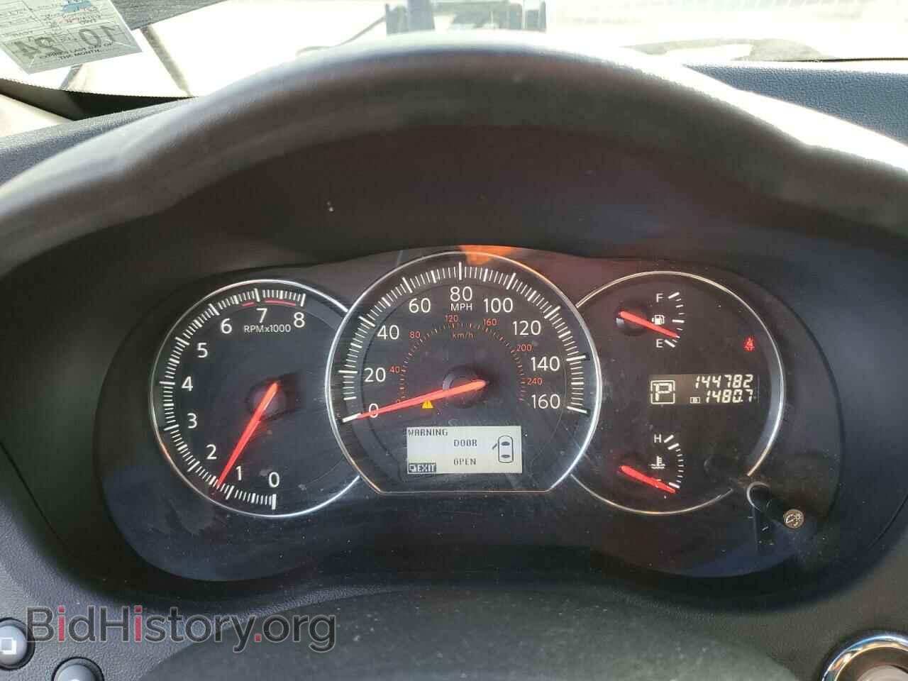 2014 NISSAN MAXIMA - VIN: 1N4AA5AP8EC473442 - Фото 9