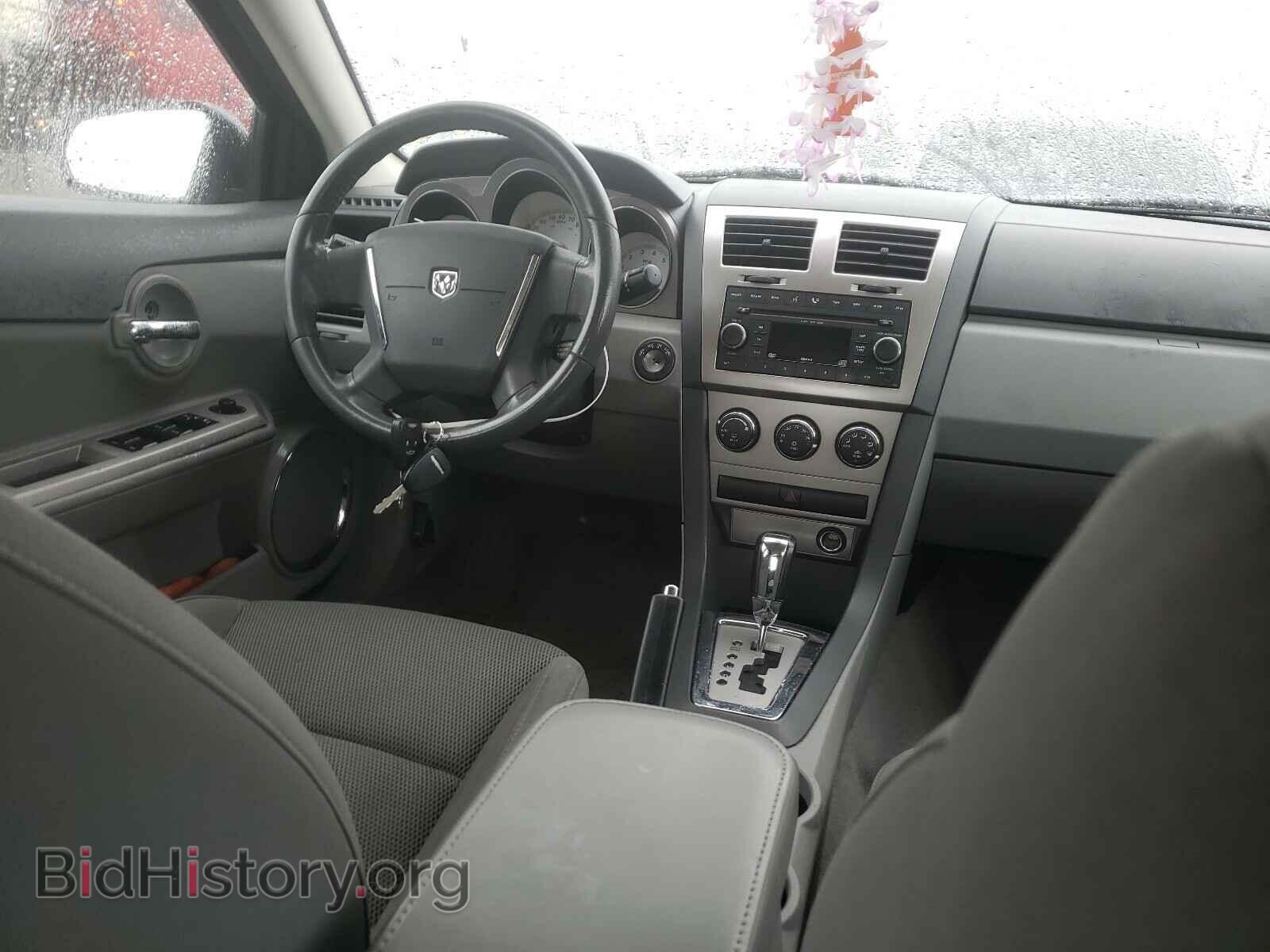 2008 DODGE AVENGER - VIN: 1B3LC76M78N672984 - Фото 9