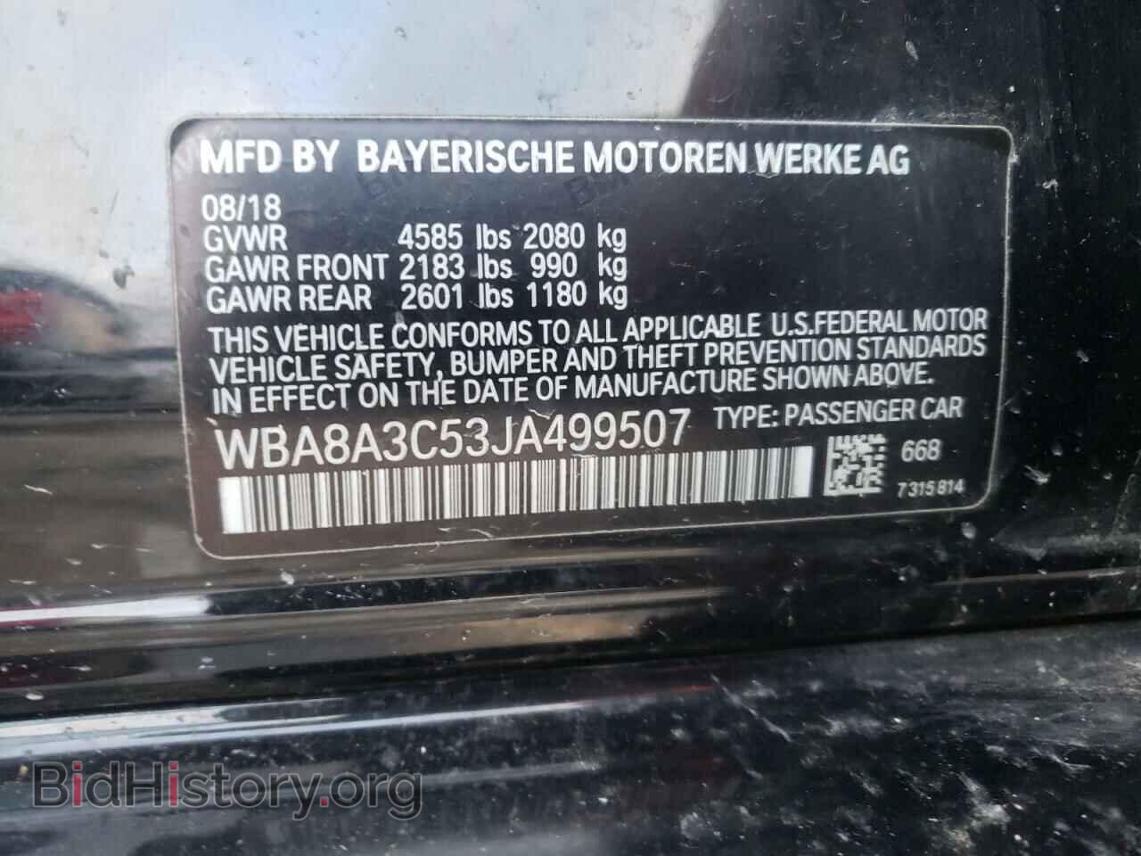 2018 BMW 3 SERIES - VIN: WBA8A3C53JA499507 - Фото 13
