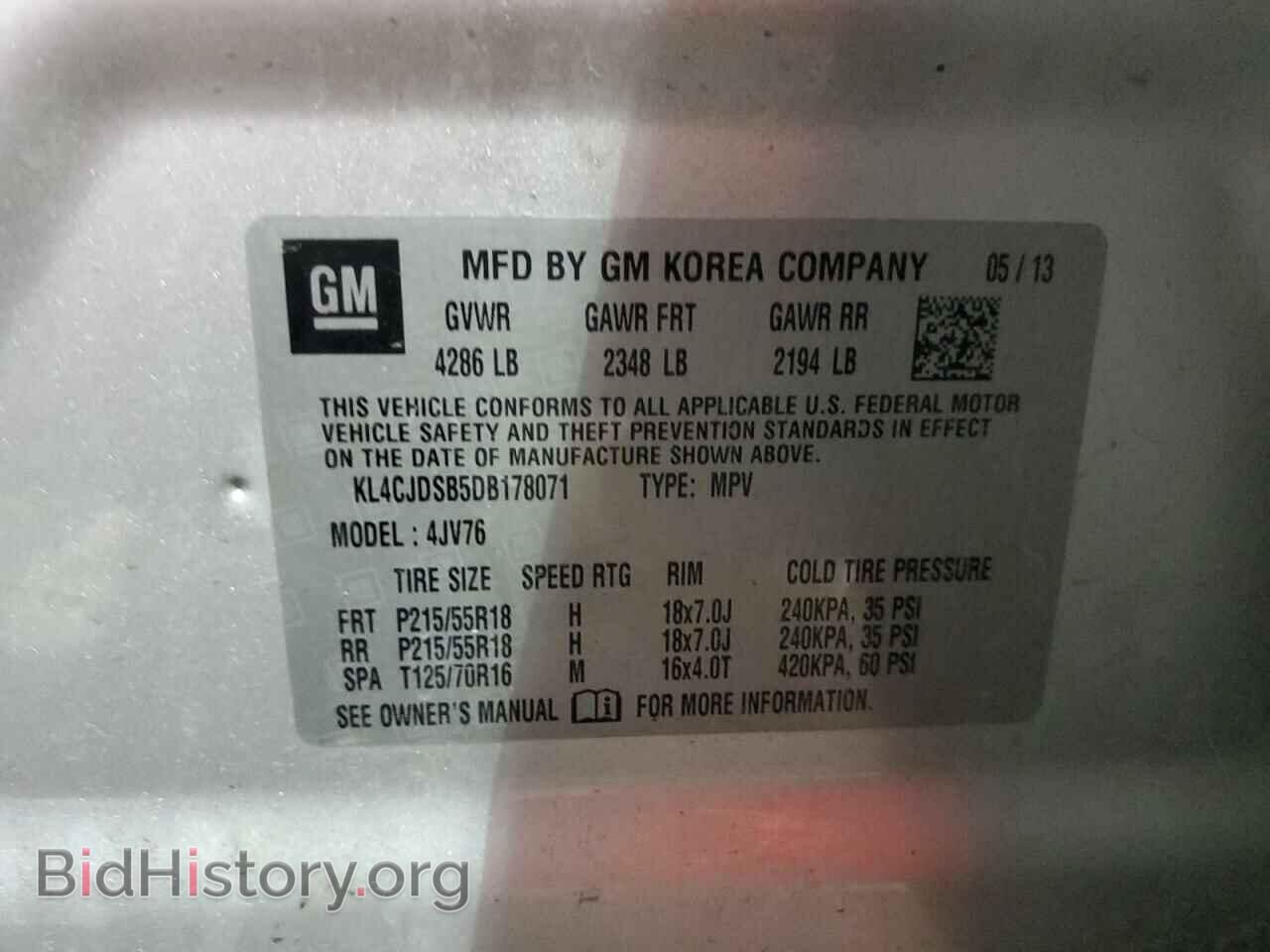 2013 BUICK ENCORE - VIN: KL4CJDSB5DB178071 - Фото 14