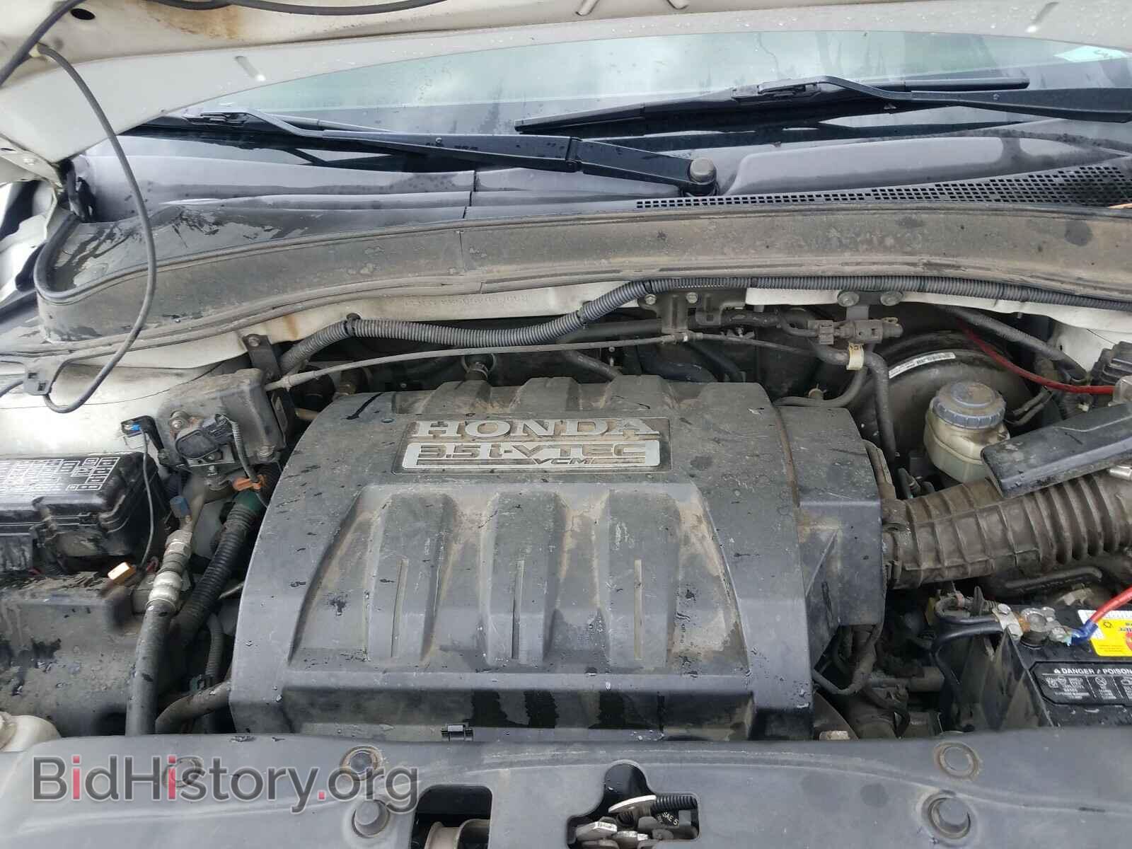 2006 HONDA PILOT - VIN: 5FNYF28506B033653 - Фото 7