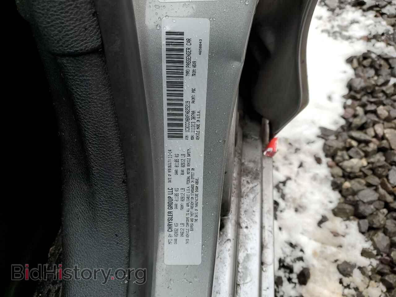 2015 CHRYSLER 200 - VIN: 1C3CCCABXFN625219 - Фото 12
