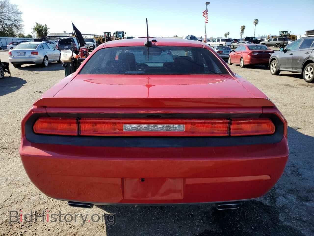 2012 DODGE CHALLENGER - VIN: 2C3CDYAG9CH121092 - Photo 6