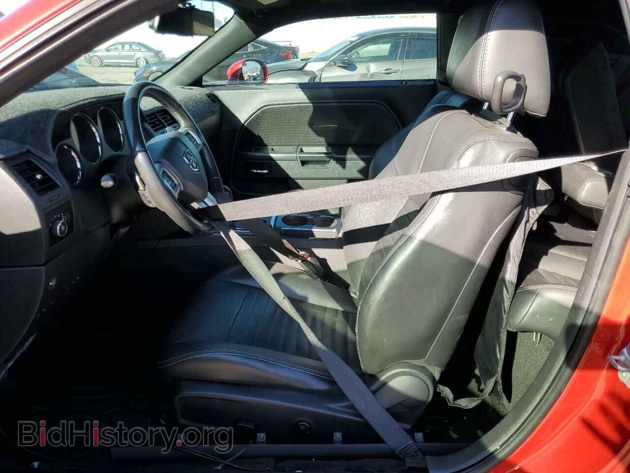 2012 DODGE CHALLENGER - VIN: 2C3CDYAG9CH121092 - Photo 7