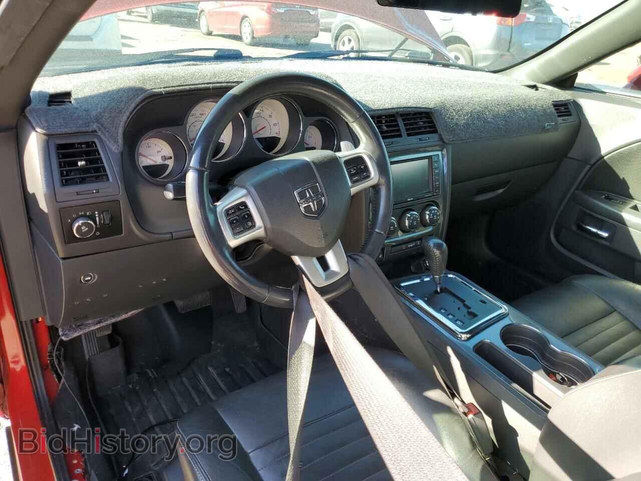 2012 DODGE CHALLENGER - VIN: 2C3CDYAG9CH121092 - Photo 8