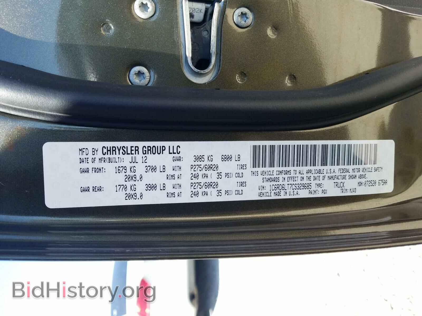 2012 DODGE RAM 1500 - VIN: 1C6RD6LT7CS329685 - Фото 10