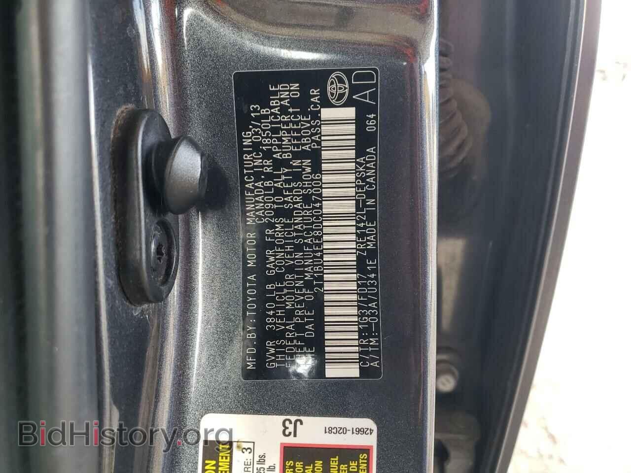 2013 TOYOTA COROLLA - VIN: 2T1BU4EE8DC047006 - Фото 12