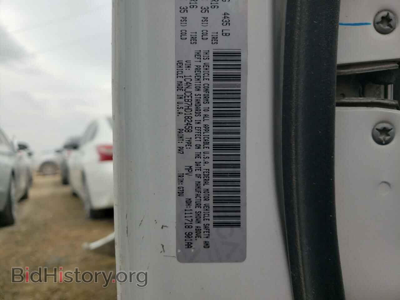 Фотография 1C4NJCEB7HD182458 - JEEP COMPASS 2017