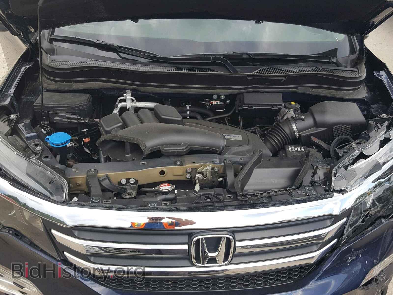 2017 HONDA PILOT - VIN: 5FNYF6H54HB088150 - Photo 7