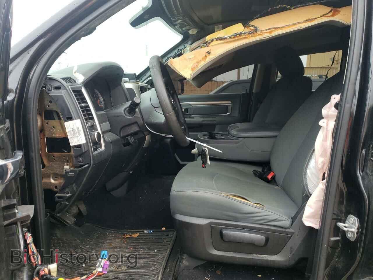 2017 RAM 1500 - VIN: 1C6RR6GT0HS550189 - Photo 7