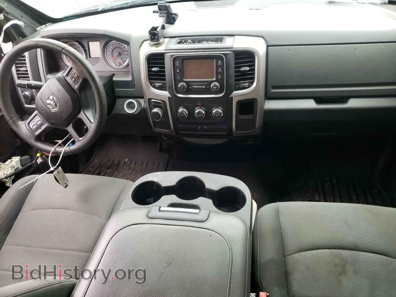 2017 RAM 1500 - VIN: 1C6RR6GT0HS550189 - Photo 8