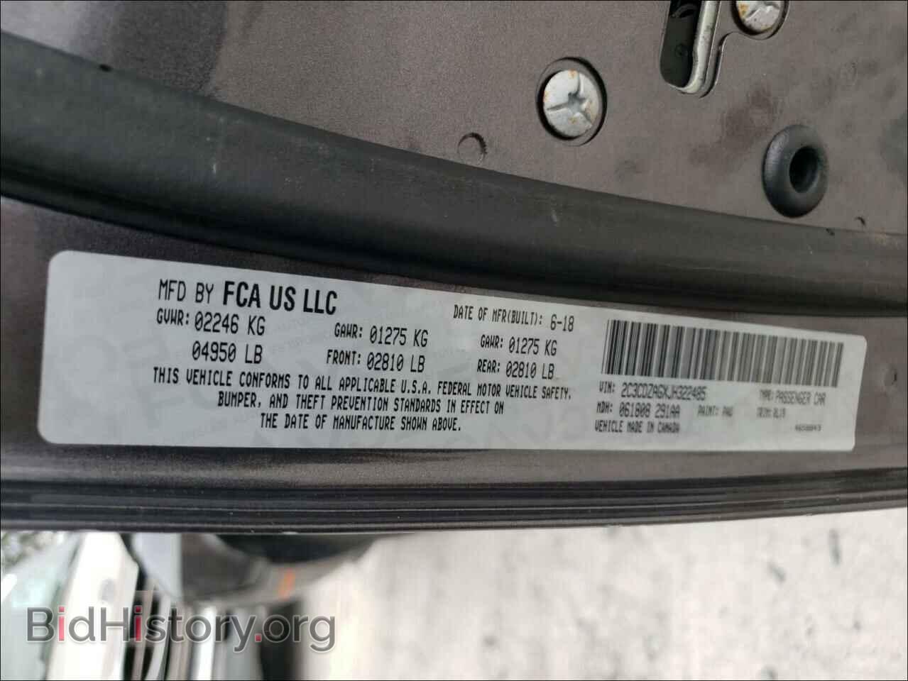 2018 DODGE CHALLENGER - VIN: 2C3CDZAGXJH322485 - Photo 10