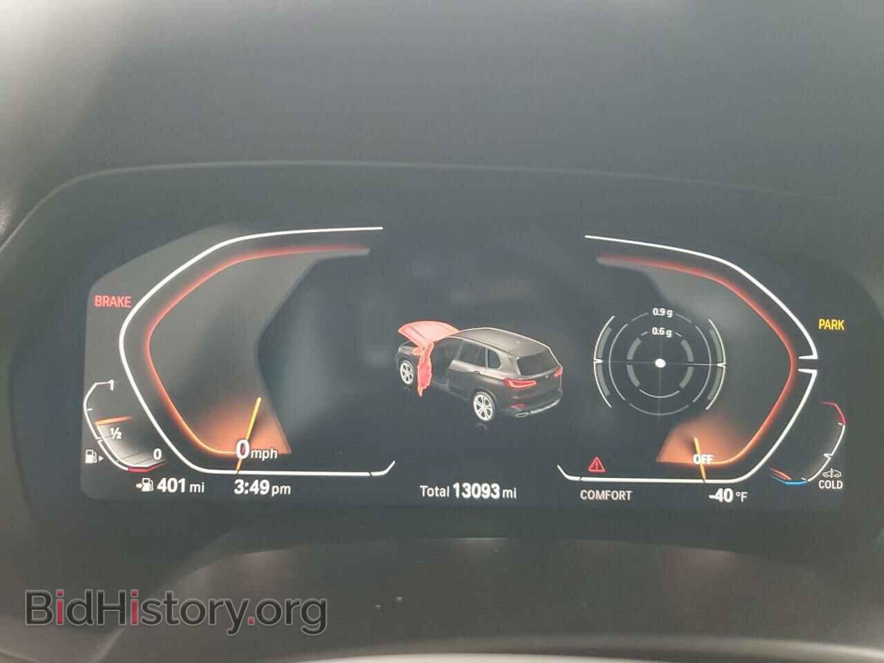 2023 BMW X5 - VIN: 5UXCR4C0XP9P92247 - Фото 9
