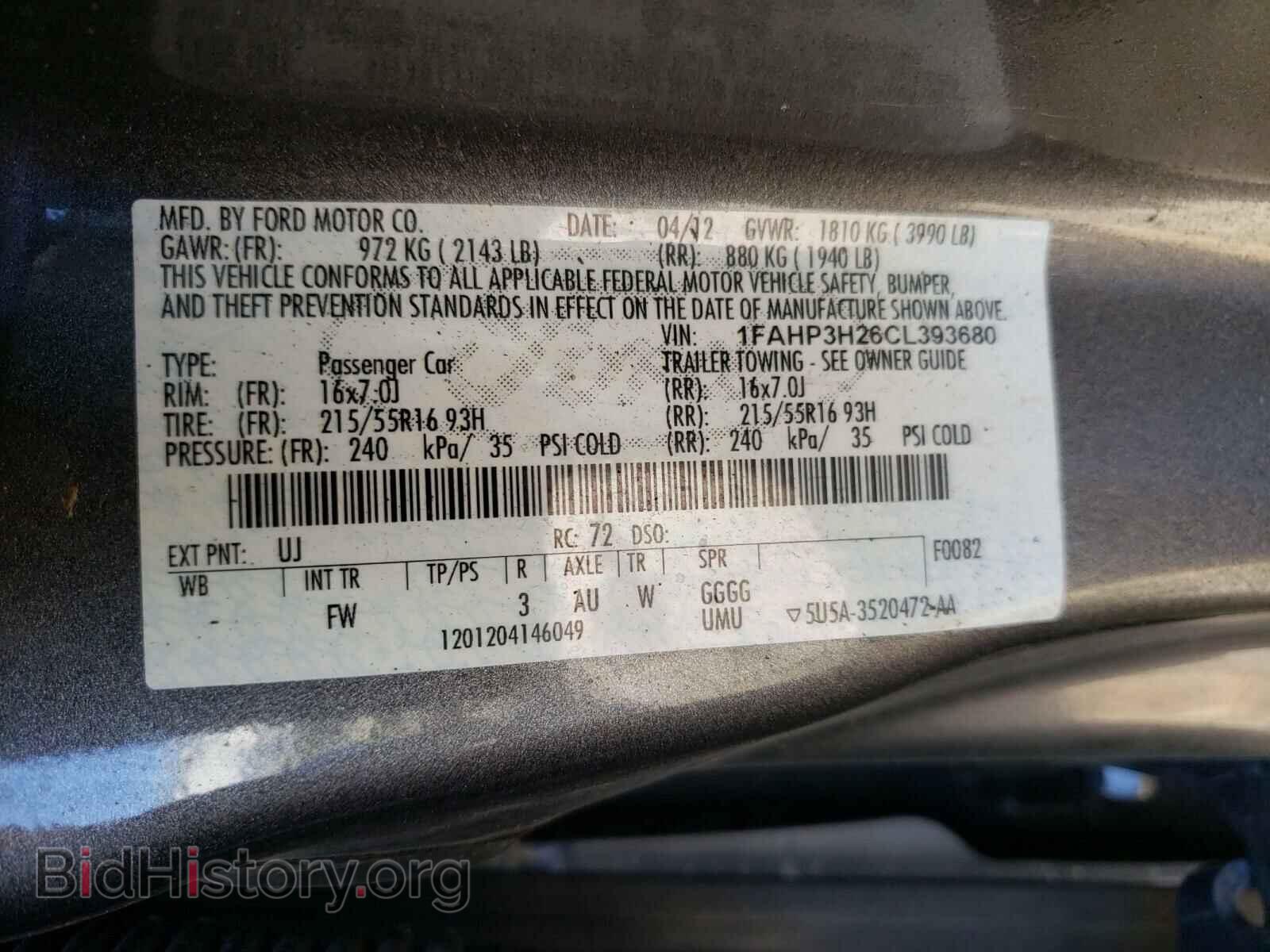 2012 FORD FOCUS - VIN: 1FAHP3H26CL393680 - Фото 10