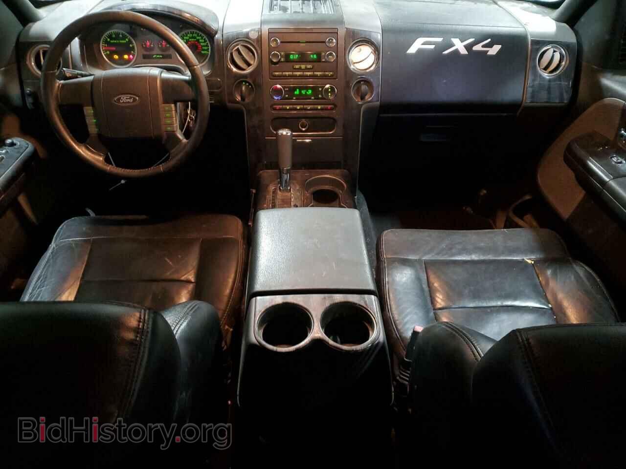 2008 FORD All Models - VIN: 1FTPX14V58FB91901 - Фото 8
