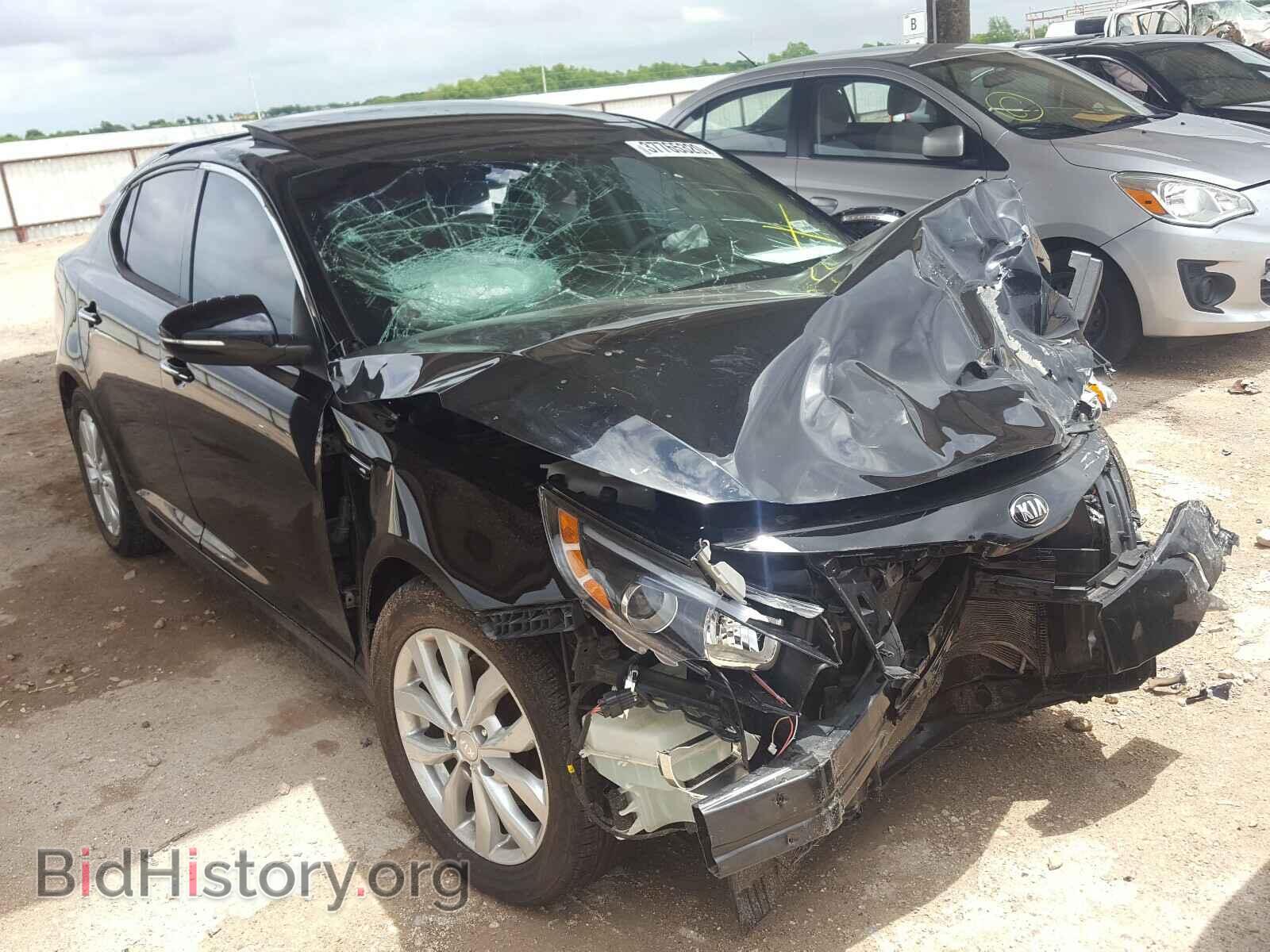 Photo 5XXGN4A78FG487975 - KIA OPTIMA 2015