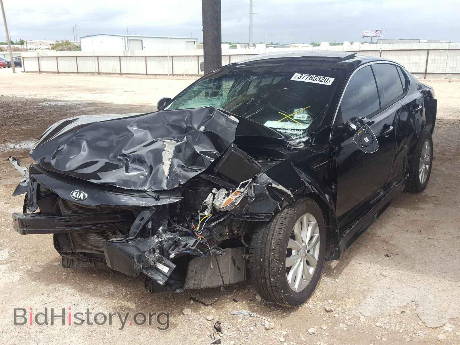 2015 KIA OPTIMA - VIN: 5XXGN4A78FG487975 - Photo 2