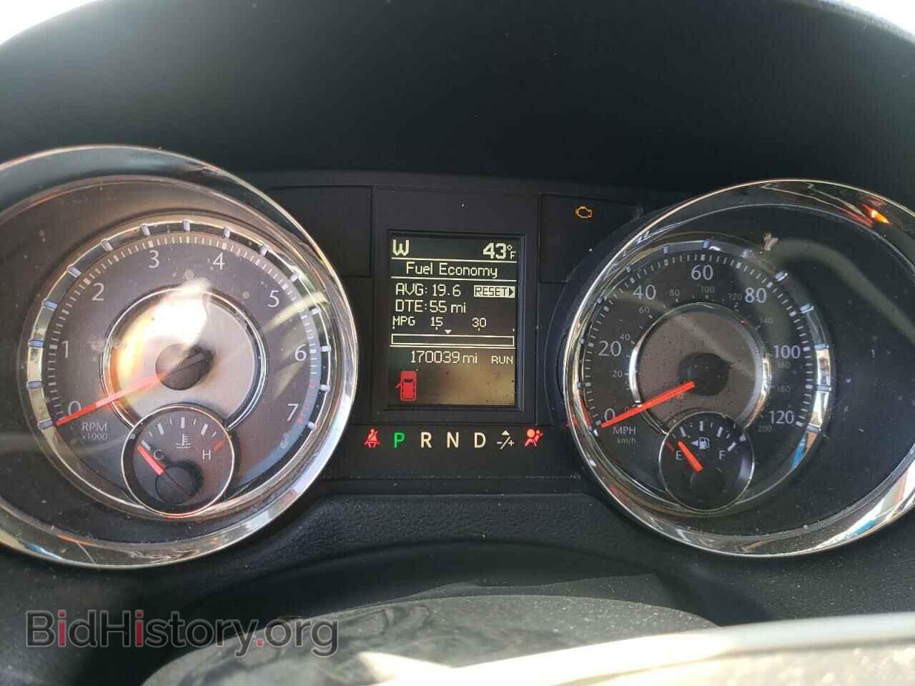 2014 CHRYSLER MINIVAN - VIN: 2C4RC1BG4ER326959 - Photo 9
