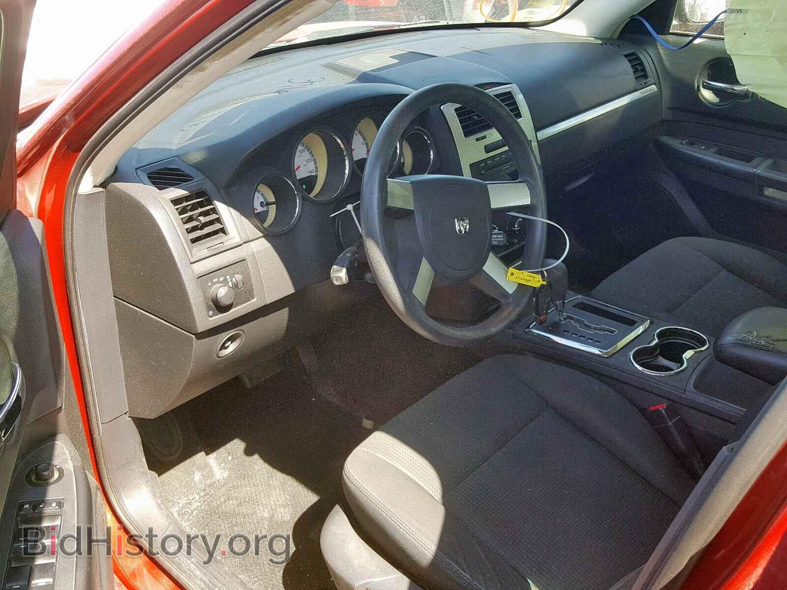 2009 DODGE CHARGER - VIN: 2B3LA43D89H516455 - Фото 5