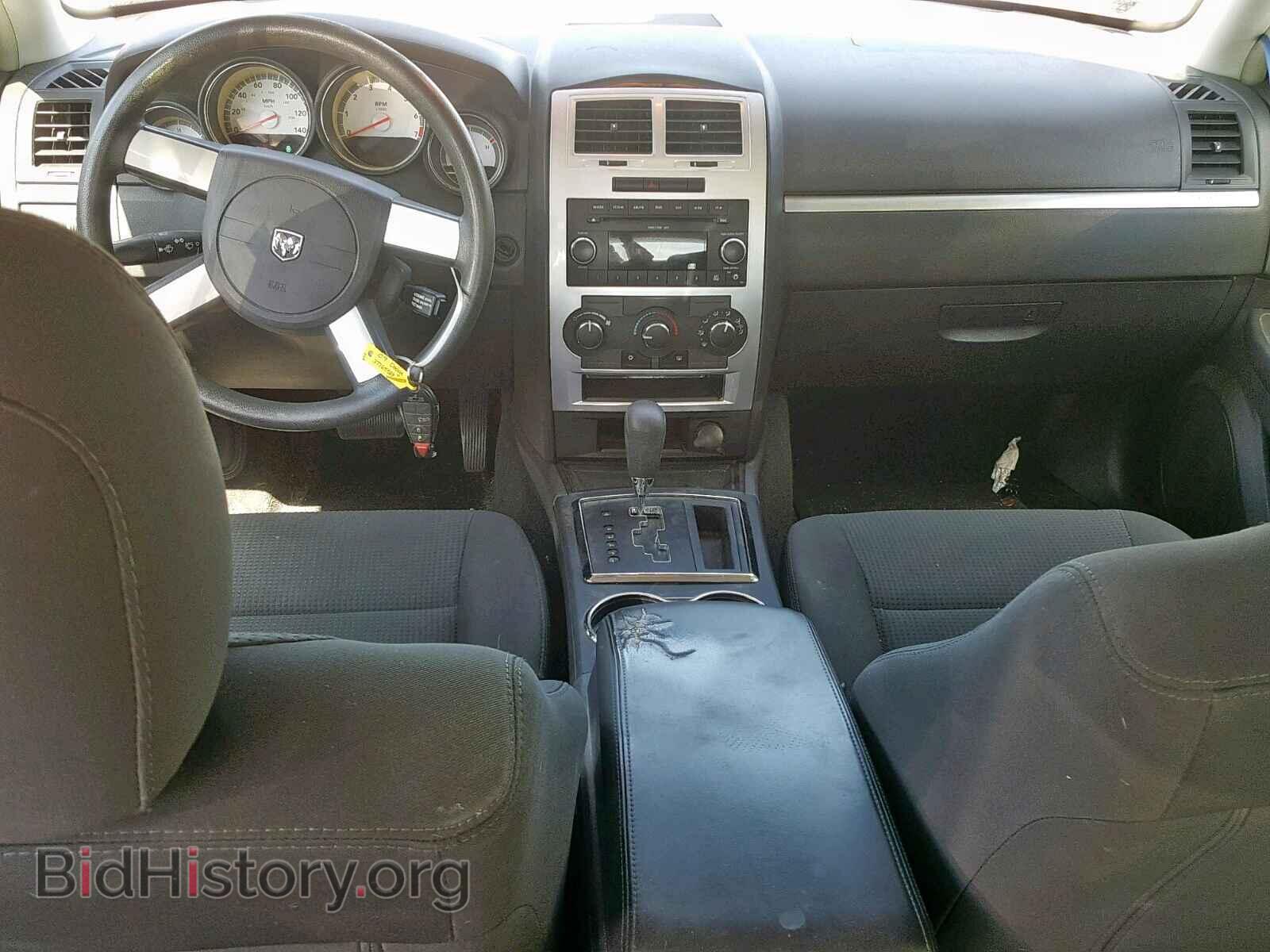2009 DODGE CHARGER - VIN: 2B3LA43D89H516455 - Фото 9