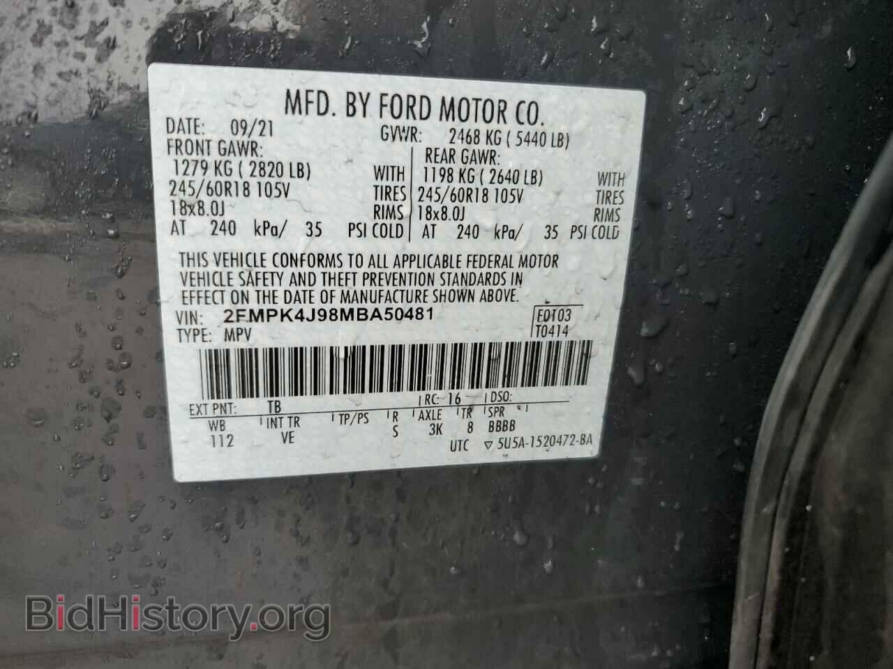 2021 FORD EDGE - VIN: 2FMPK4J98MBA50481 - Фото 14