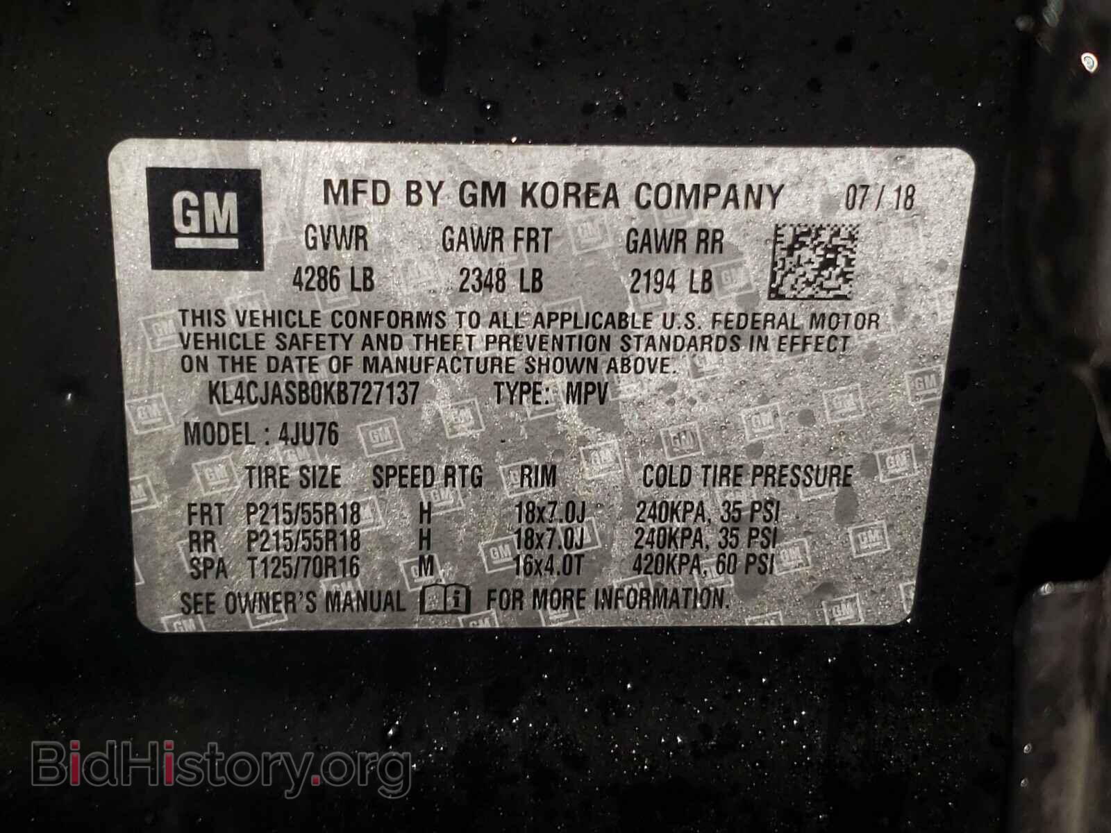 2019 BUICK ENCORE - VIN: KL4CJASB0KB727137 - Photo 10