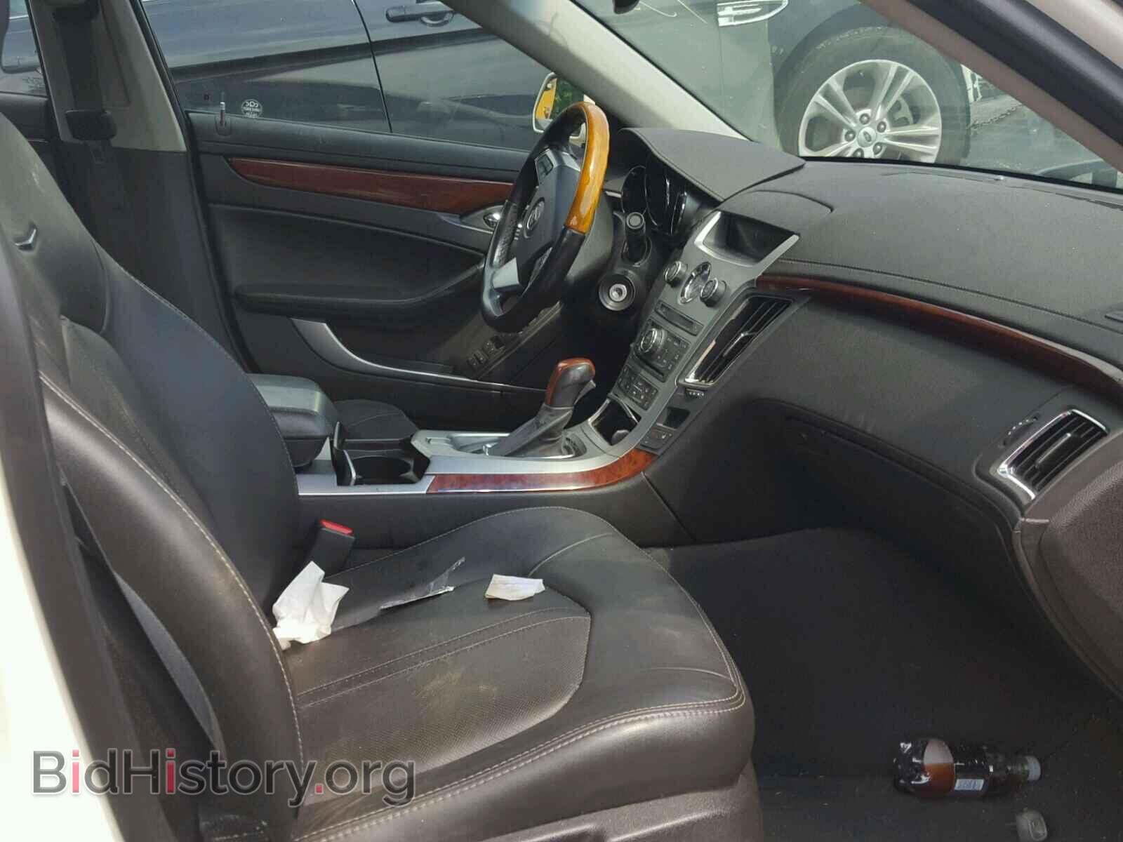 2012 CADILLAC CTS - VIN: 1G6DH5E5XC0137014 - Фото 5